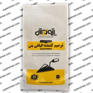ترمیم کننده الیافی بتن پژوهش - سوپرسیمان